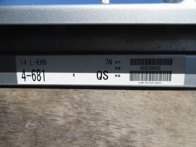 いすゞ エルフ 2RG-NMR88R(2WD)の写真21