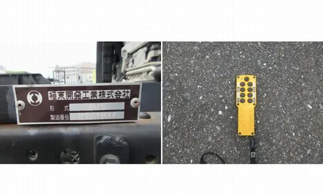 いすゞ エルフ 2RG-NPR88AN(2WD)の写真24