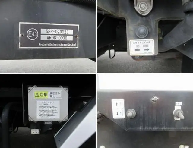 いすゞ エルフ 2RG-NPR88AN(2WD)の写真25
