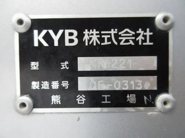 いすゞ エルフ TPG-NKR85N(2WD)の写真26