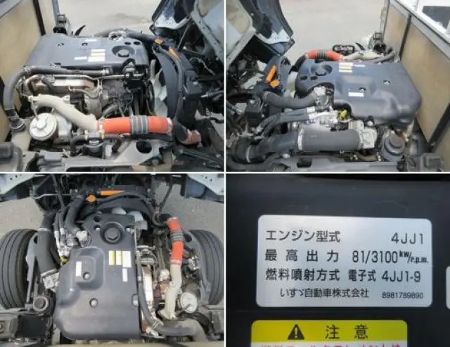 いすゞ エルフ TKG-NHR85A(2WD)の写真22