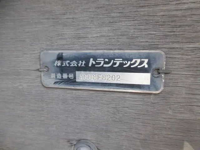 日野 レンジャー 2PG-FD2ABG(2WD)の写真19