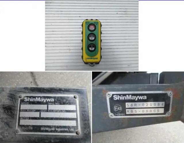 いすゞ フォワード 2RG-FRR90T2(2WD)の写真25