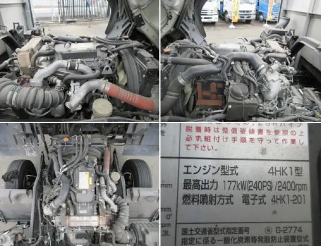 いすゞ フォワード 2RG-FRR90T2(2WD)の写真33