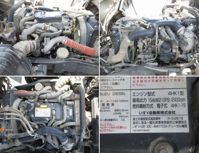 いすゞ フォワード TKG-FRR90S2(2WD)の写真26