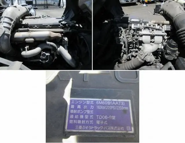 三菱 ファイター 2KG-FK71F(2WD)の写真36
