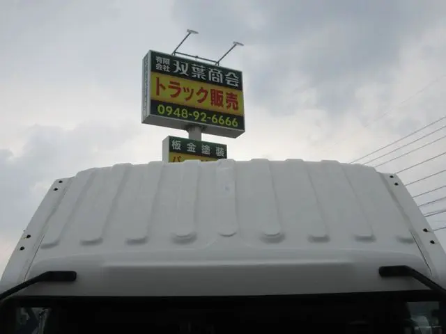 いすゞ フォワード 2RG-FRR90S2(2WD)の写真5