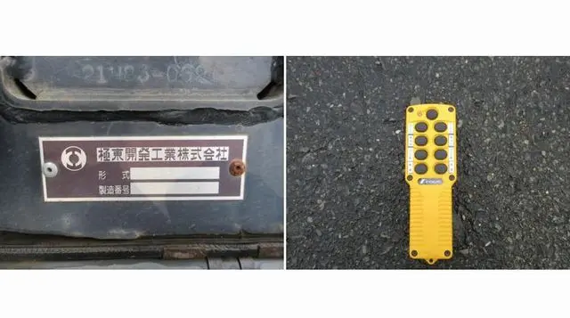 いすゞ フォワード 2RG-FRR90S2(2WD)の写真25