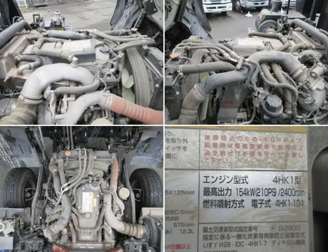 いすゞ フォワード 2RG-FRR90S2(2WD)の写真36