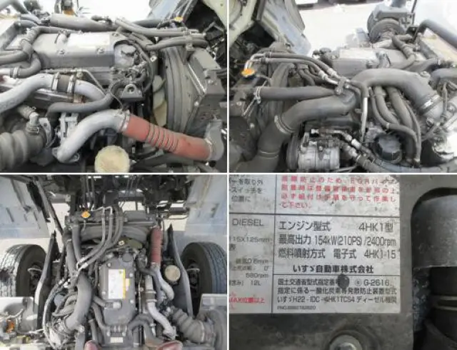 いすゞ フォワード TKG-FRR90T2(2WD)の写真28