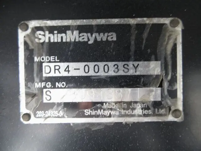 いすゞ フォワード 2RG-FRR90S2(2WD)の写真27