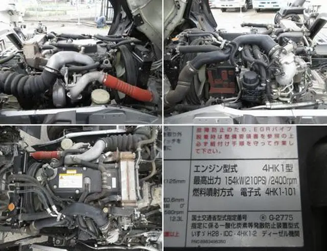 いすゞ フォワード 2RG-FRR90S2(2WD)の写真34