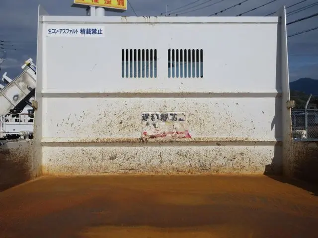 いすゞ フォワード 2PG-FRR90S1(2WD)の写真20