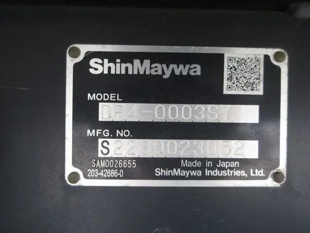 いすゞ フォワード 2PG-FRR90S1(2WD)の写真31