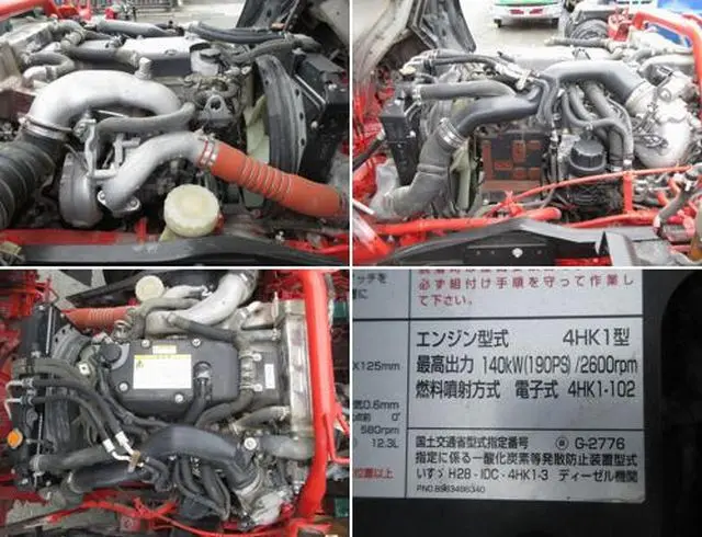 いすゞ フォワード 2PG-FRR90S1(2WD)の写真38