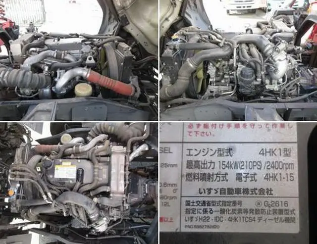 いすゞ フォワード TKG-FRR90S2(2WD)の写真30