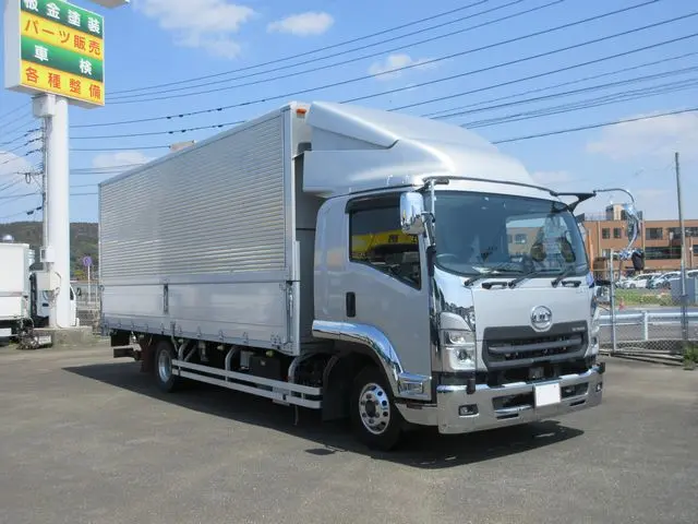 UD コンドル 2PG-BRR90T2(2WD)の写真7