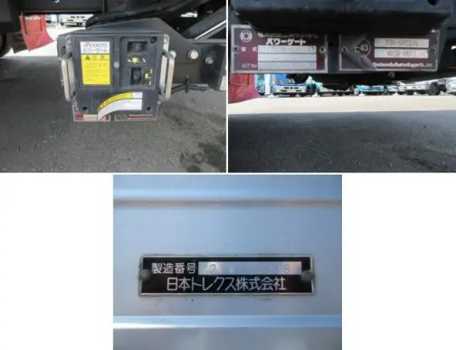 UD コンドル 2PG-BRR90T2(2WD)の写真26