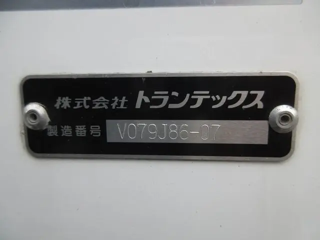 日野 レンジャー 2KG-FD2ABA(2WD)の写真25
