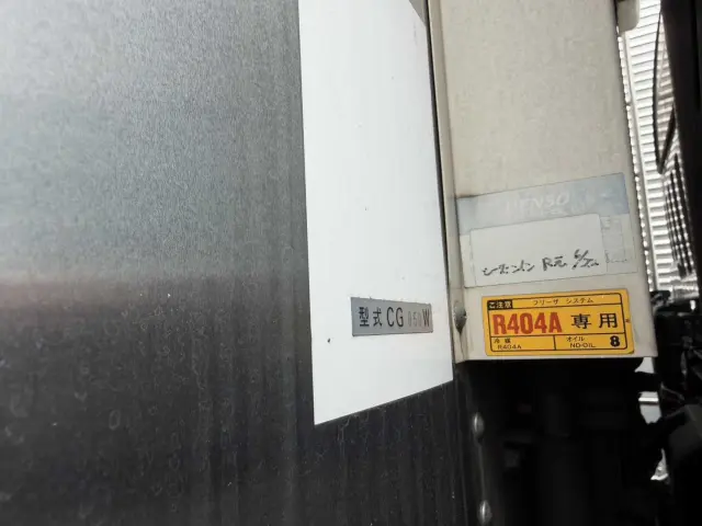いすゞ ギガ 2KG-CYL77C(2WD)の写真26