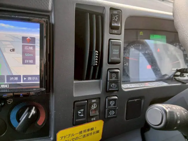 いすゞ エルフ 2RG-NPR88AN(2WD)の写真48