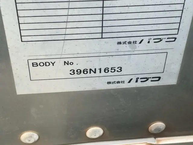 いすゞ エルフ 2RG-NPR88YN(2WD)の写真24