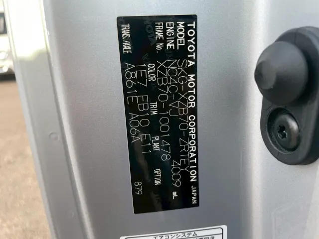 トヨタ コースター SKG-XZB70(2WD)の写真13