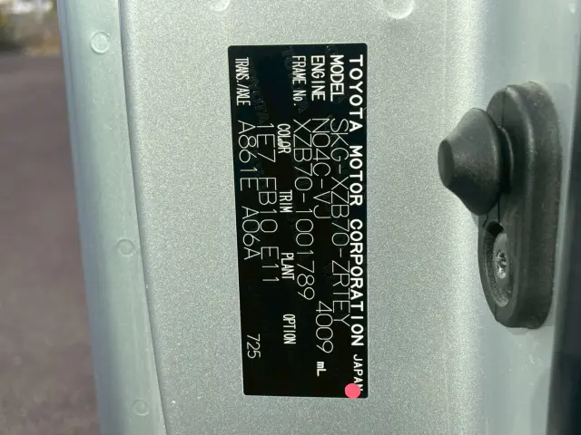 トヨタ コースター SKG-XZB70(2WD)の写真24