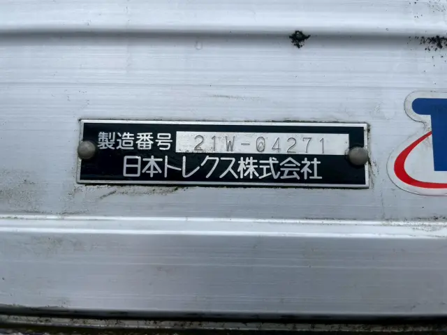 日野 レンジャー 2KG-GD2ABG(2WD)の写真23