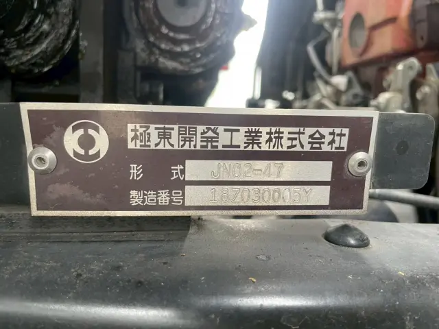 日野 デュトロ TKG-XZU722M(2WD)の写真23