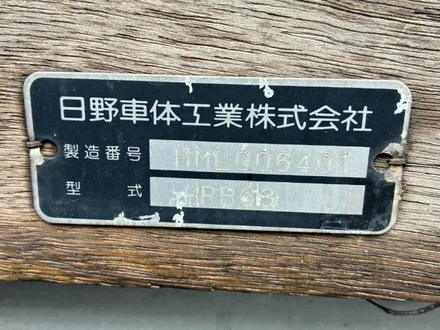 日野 デュトロ TKG-XZU720M(2WD)の写真31