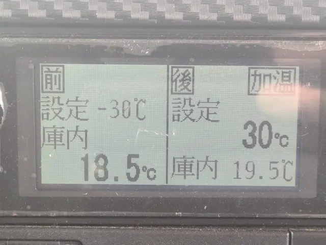 日野 レンジャー 2PG-FE2ABG(2WD)の写真44