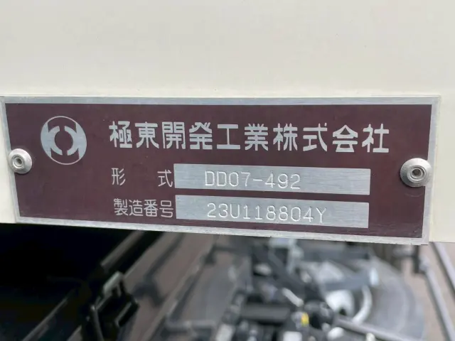 日野 レンジャー 2KG-FE2ACA(2WD)の写真21