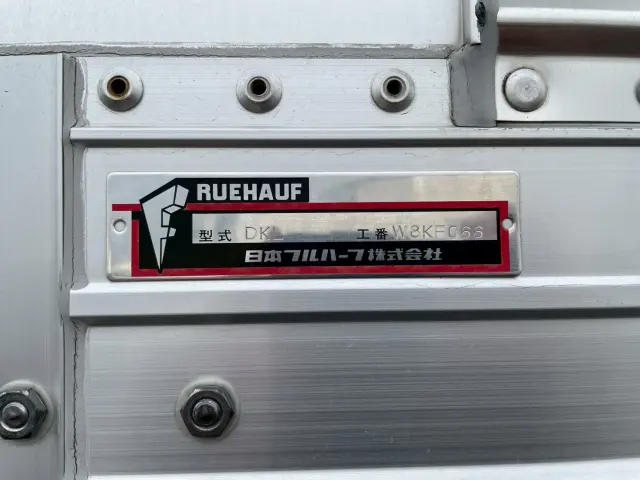 いすゞ ギガ 2PG-CYJ77C(8x4)の写真36