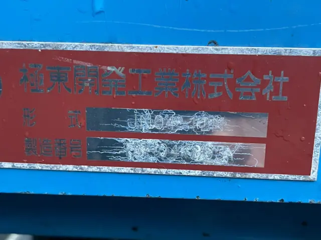 日野 レンジャー 2KG-FC2ABA(2WD)の写真23