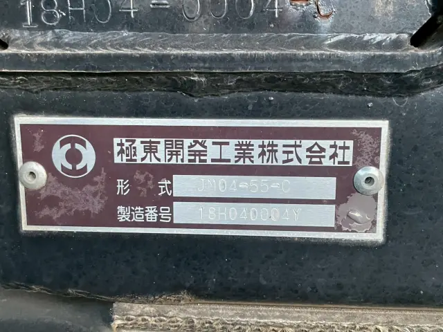 日野 レンジャー 2KG-FC2ABA(2WD)の写真24