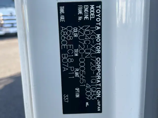 トヨタ トヨエース TKG-XZU720(2WD)の写真22