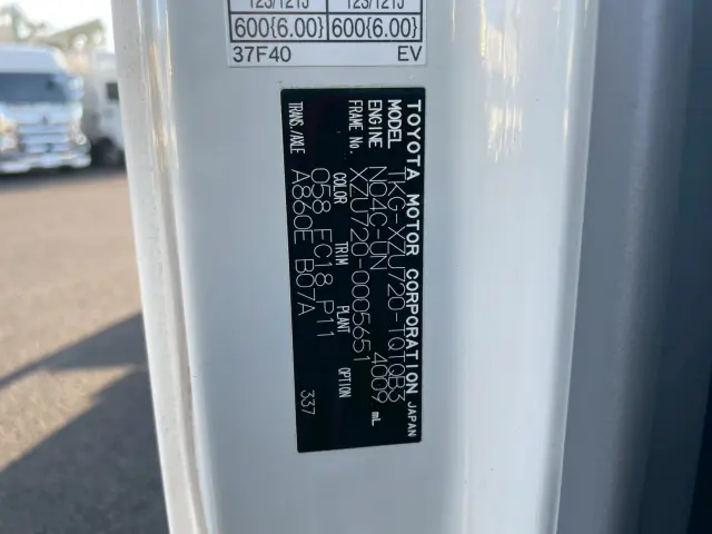 トヨタ トヨエース TKG-XZU720(2WD)の写真25
