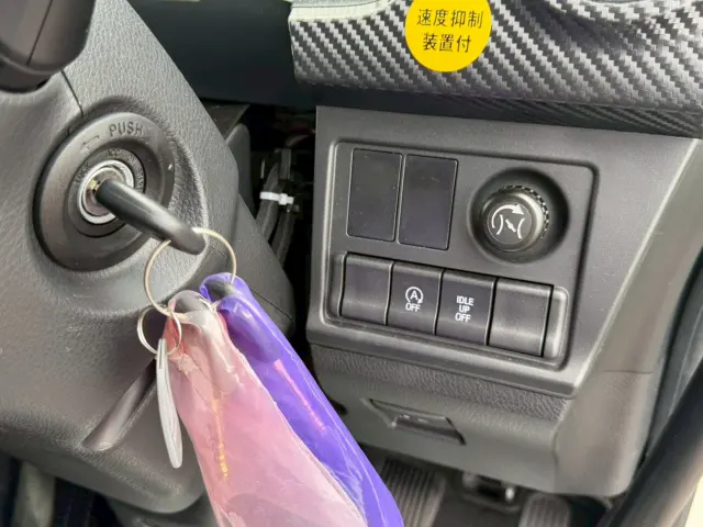日野 レンジャー 2KG-FE2ACA(2WD)の写真44
