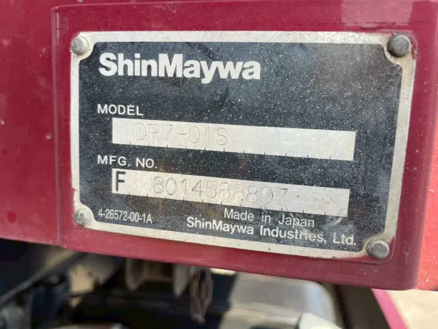 いすゞ フォワード LPG-FTR90S2(2WD)の写真20