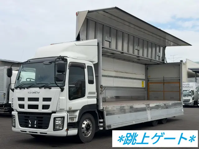 いすゞ ギガ QKG-CYL77A(6x2)の写真1