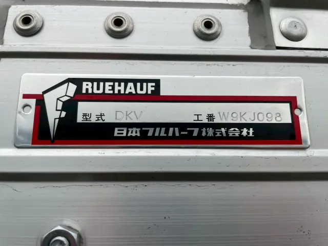 いすゞ ギガ 2PG-CYJ77D(8x4)の写真19