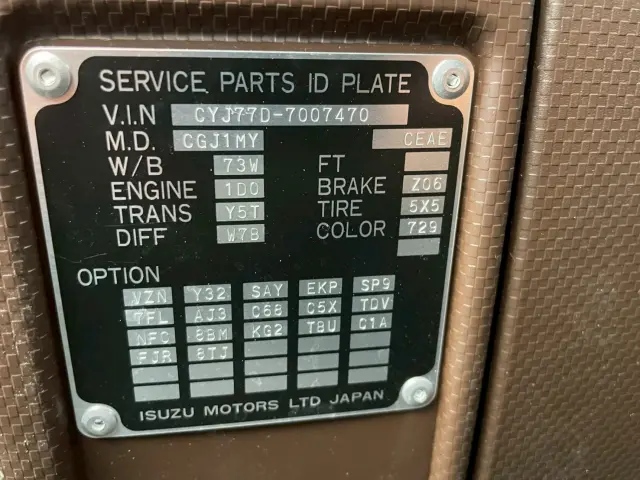 いすゞ ギガ 2PG-CYJ77D(8x4)の写真33