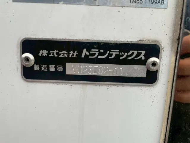 日野 レンジャー 2KG-FD2ABG(2WD)の写真21