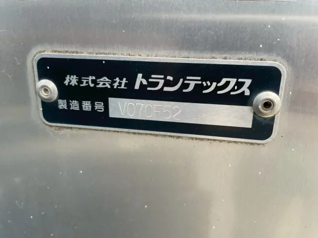 日野 デュトロ 2RG-XZU712M(2WD)の写真17