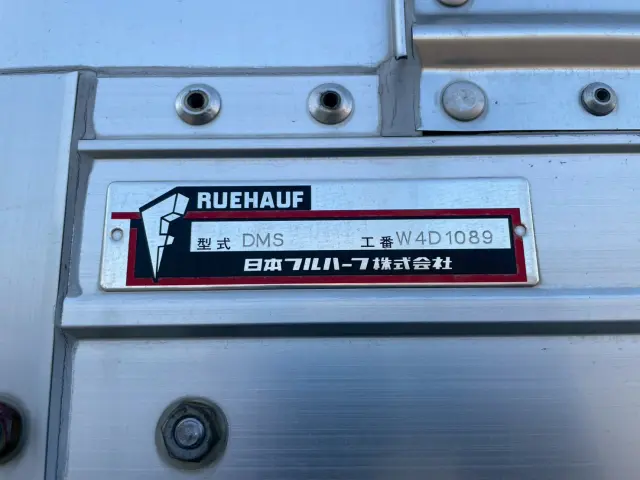 日野 レンジャー 2PG-FD2ABG(2WD)の写真21