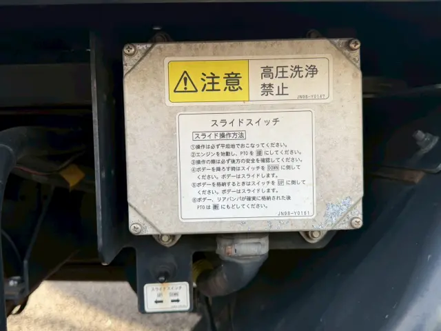 日野 デュトロ 2KG-XZU722M(2WD)の写真32
