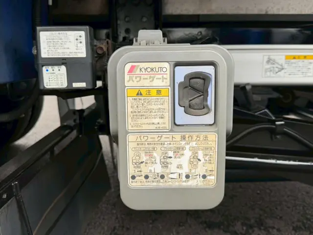 いすゞ フォワード 2PG-FSR90T2(2WD)の写真32