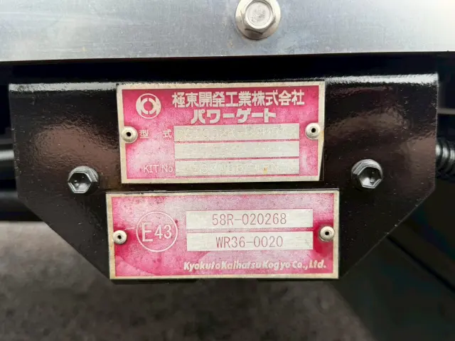 いすゞ フォワード 2PG-FSR90T2(2WD)の写真34