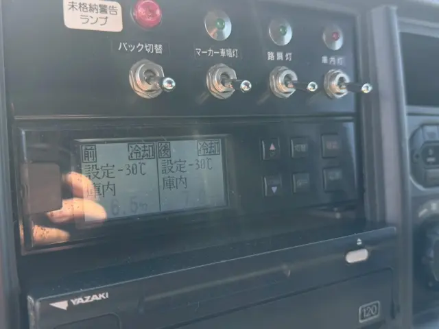いすゞ フォワード 2PG-FSR90T2(2WD)の写真47